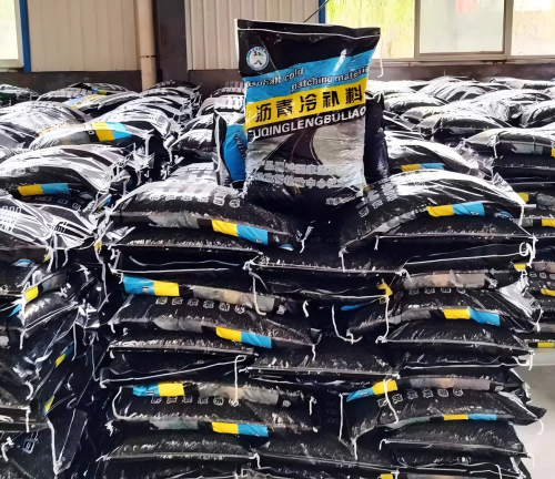 满洲里沥青冷补料