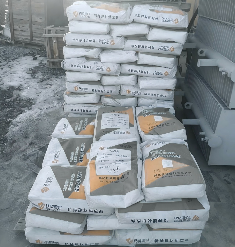 满洲里M50干硬性无收缩砂浆