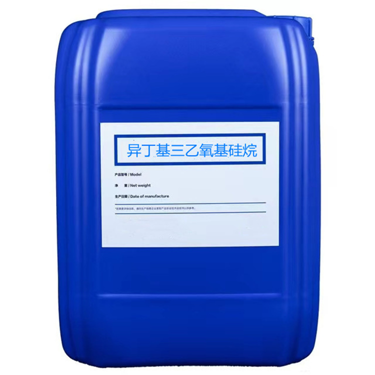 满洲里硅烷浸渍