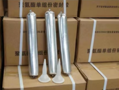 满洲里聚氨酯密封胶