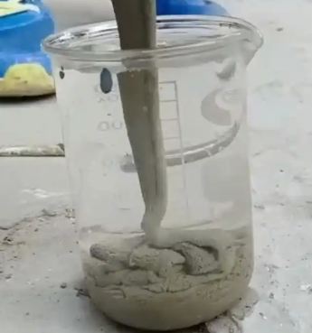 满洲里水工混凝土絮凝剂，水下抗分散剂的作用及施工方法